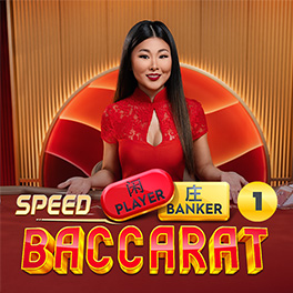 Speed Baccarat 1